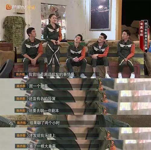 �Է�˯���򶹶����������ĩ���е�����~