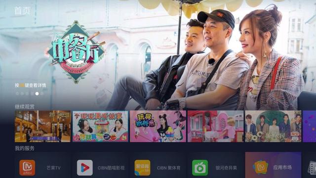 �Է�˯���򶹶����������ĩ���е�����~