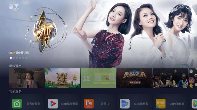 �Է�˯���򶹶����������ĩ���е�����~