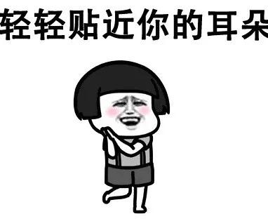 �Է�˯���򶹶����������ĩ���е�����~