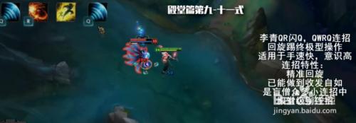 LOL��ô��äɮ���������м��ɣ�äɮ��ô���У�