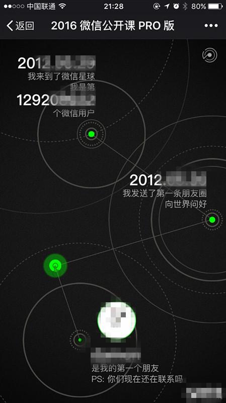 �贫�İ��أ�����ʽ�ѱ�����Ȧ���ļ������䰸���ͼ���