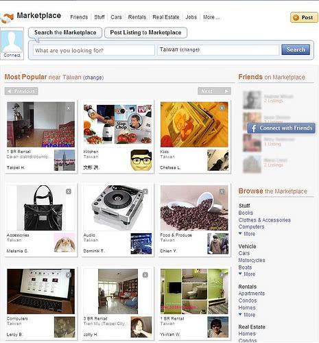 ��Facebook�ǿ���׬Ǯ�ģ���5��������֪����