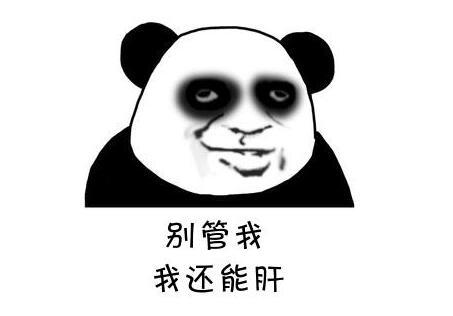 5G����Ϸ��ʲôӰ�죿���ֻ����������3A��������Ҳ���µ��ߣ�