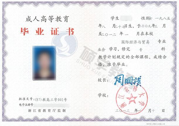 ҹУ��ʲô��˼��������������ô������