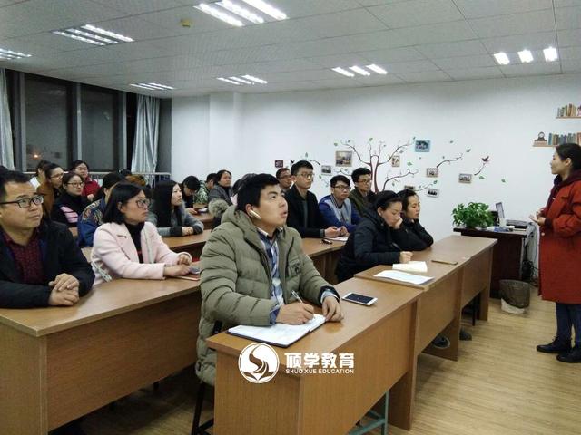 ҹУ��ʲô��˼��������������ô������