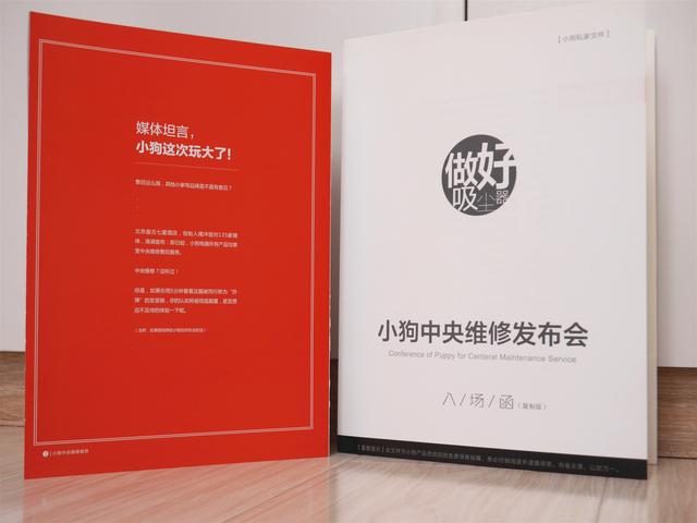 ������������������С��T10 Plus��������������