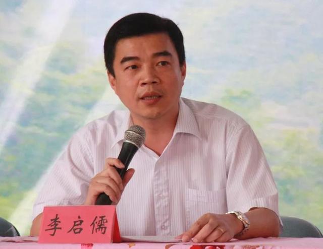 ���շ�ƶ�������鴫�ݰ��ġ����й����ٸ���ʡ��Ϫ֧��˾�������ƶ������ʵ