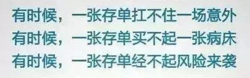 ����Ҳ�����յľŴ����ɣ�˵��̫���ˣ�