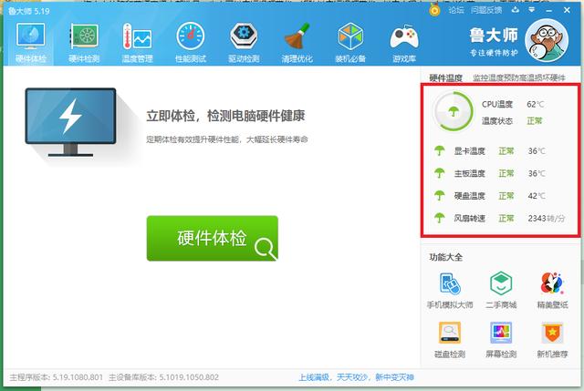 �Կ��¶ȶ�����������