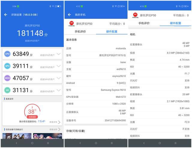 Ħ������P50�������飺21:9������������ӰԺ������