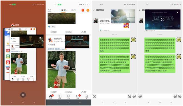 Ħ������P50�������飺21:9������������ӰԺ������