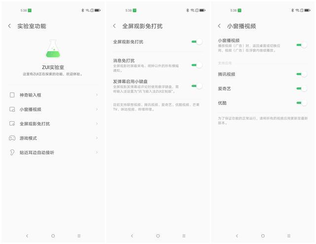 Ħ������P50�������飺21:9������������ӰԺ������