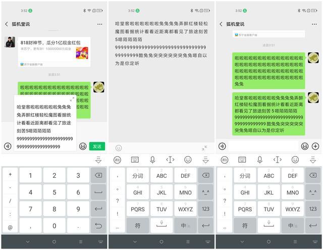 Ħ������P50�������飺21:9������������ӰԺ������