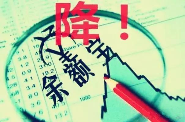 ���������2.5%�������ǮΪɶ���һ�Ĳ�ֵ��