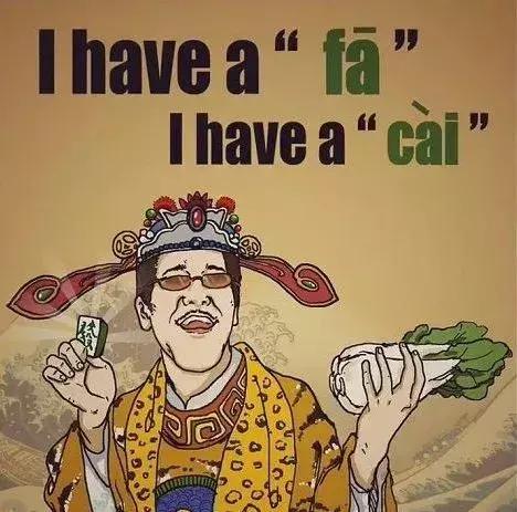 ���������2.5%�������ǮΪɶ���һ�Ĳ�ֵ��