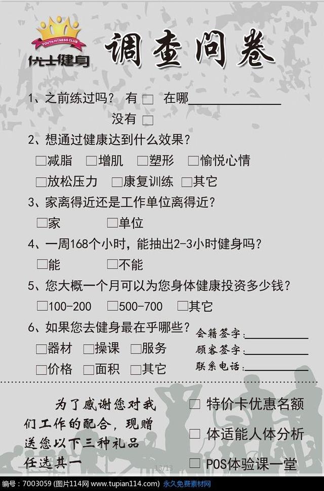 ��Ƶ����ʾ���������ܣ�������ʾ�����а�����