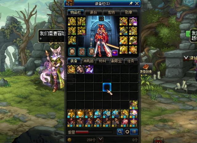 DNF��4���Ӵ��㿴����ħ��95�汾��ħְҵ�ٿƴ����Ƽ�