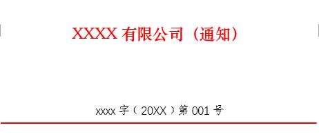 ��֪����ͷ�ļ���ԭ�����ŵĺ�ͷ�ļ�����������������