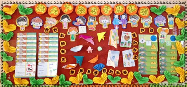 �׶�԰�а�9�����ʺϵ��������ˡ�