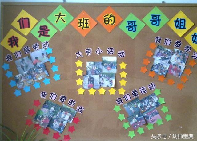 �׶�԰�а�9�����ʺϵ��������ˡ�