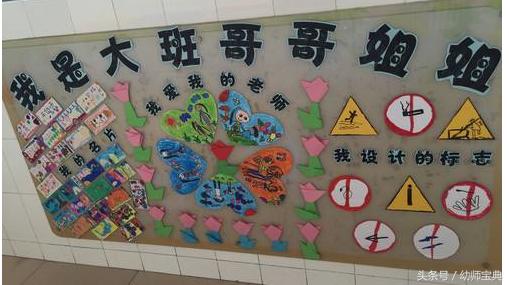 �׶�԰�а�9�����ʺϵ��������ˡ�