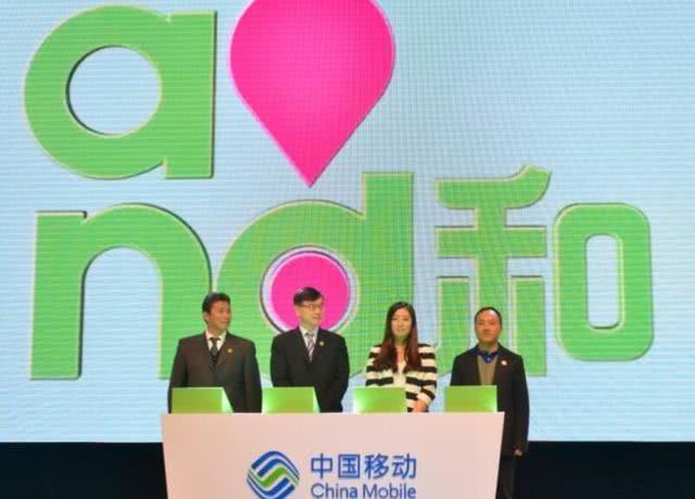 �й��ƶ���������һ�أ�4G�����ײ������İ棡