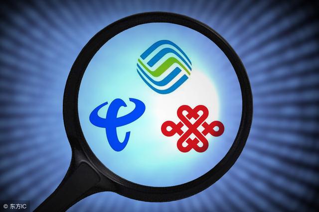 ���ھ�����Ѷ���������ƶ����������������39Ԫ100GB�Ŀ���Ц��