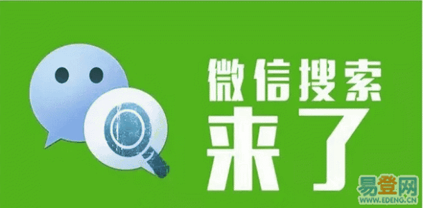 ΢�Źٷ���������/�˹��ͷ��绰