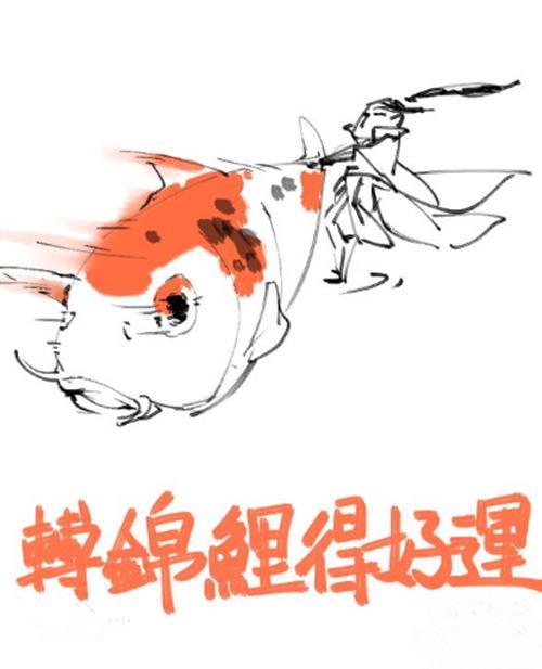 ����ת��������֪��������ʲô��