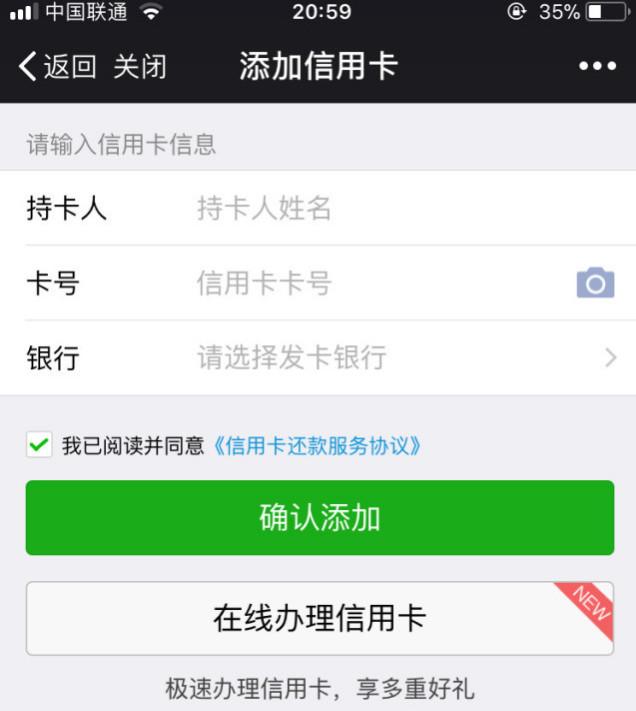 ΢�����ֻ���Ҫ�����ѣ�ѧ����һ�У���Ҳ���õ��������ѣ�