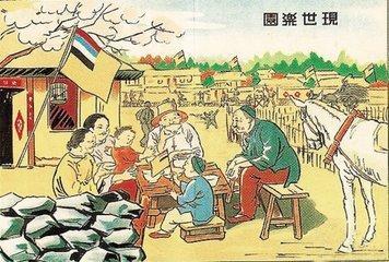 �����Ķ�����ʡ������γ����ڵĶ�����ʡ����6��ʡȥ�������أ�