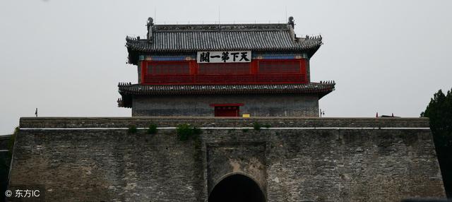 ɽ���ؼ�飺ɽ����Ϊʲô�����µ�һ�أ�