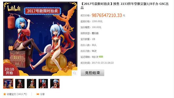 �ְ���ʲô���������ô����