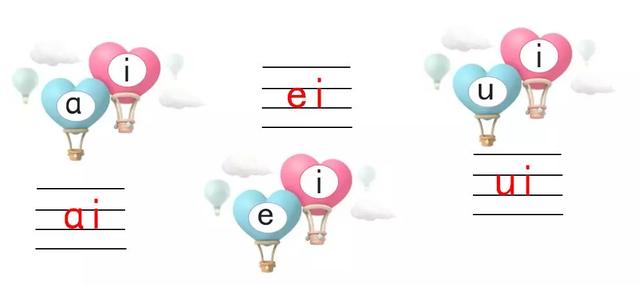 ����ƴ���ھ�����������ĸ����ĸ������ĸȫ�������