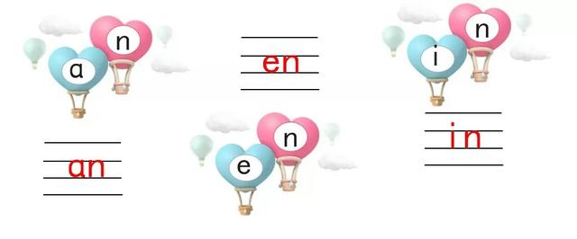 ����ƴ���ھ�����������ĸ����ĸ������ĸȫ�������