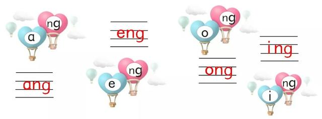 ����ƴ���ھ�����������ĸ����ĸ������ĸȫ�������