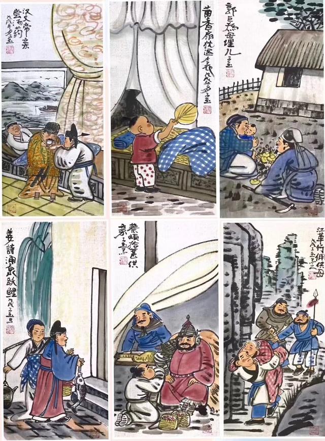 ��ʮ��Тͼ���ƹ�֮�ر���24��Т�ӵĹ������Ļ����裬�ж��ڱض�