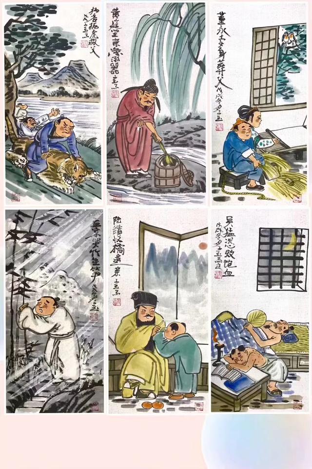 ��ʮ��Тͼ���ƹ�֮�ر���24��Т�ӵĹ������Ļ����裬�ж��ڱض�