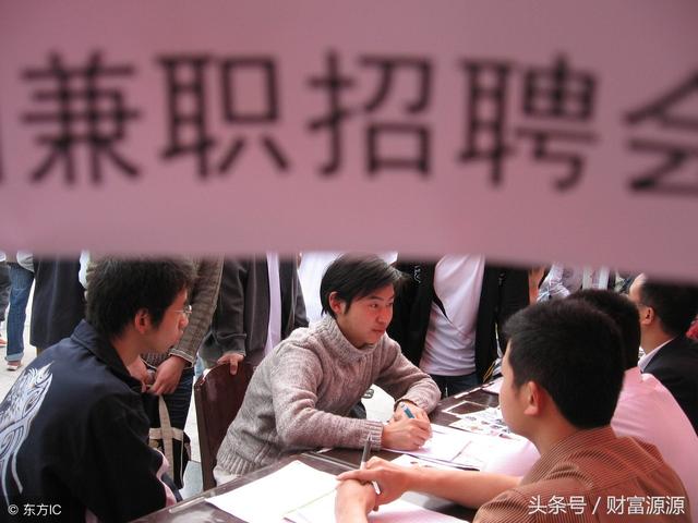 ���ϼ�ְ��ô�����Ա���ְ�������