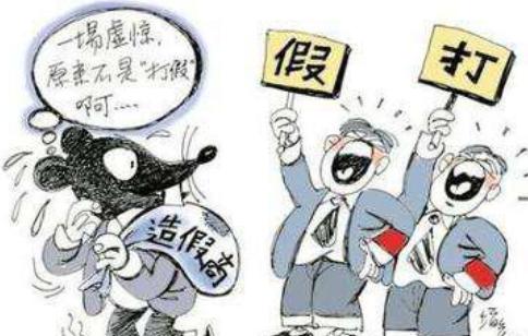 �Ա�ˢ������ְ�ɿ����ܲ�������