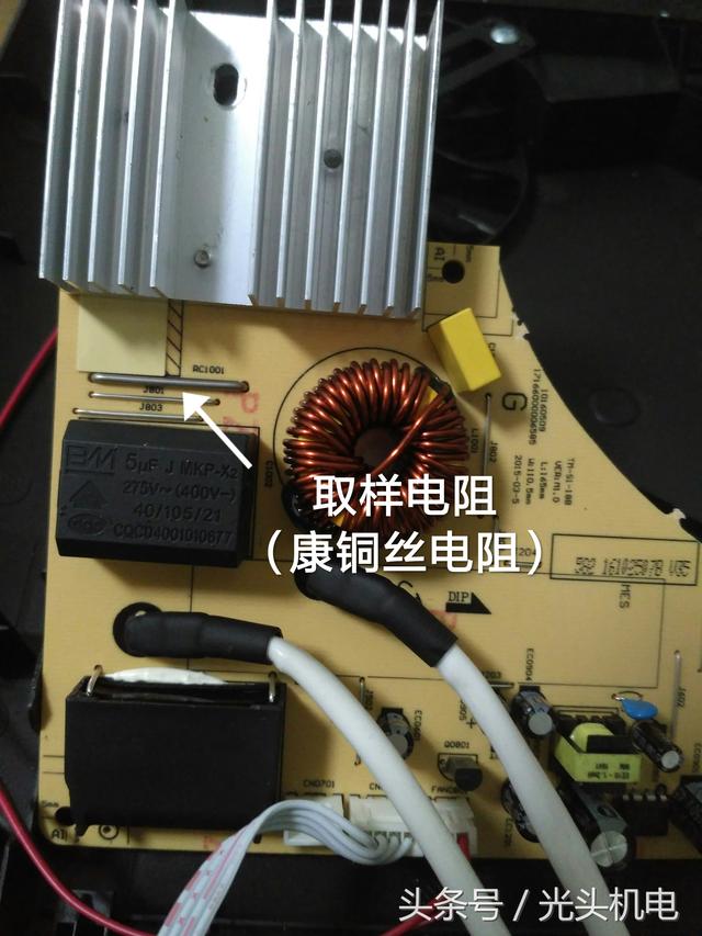 ������ѧ���ٻ���¯�����������ȵ��͹��Ϸ�������