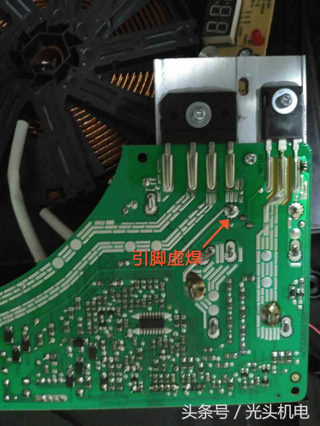 ������ѧ���ٻ���¯�����������ȵ��͹��Ϸ�������