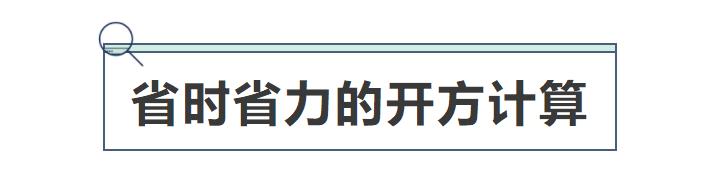 Excel��ʡʱʡ���Ŀ�������