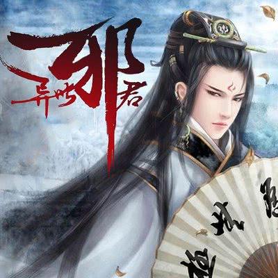 ��������С˵���а� �ÿ�������С˵�걾�Ƽ�