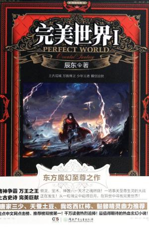 ��������С˵���а� �ÿ�������С˵�걾�Ƽ�