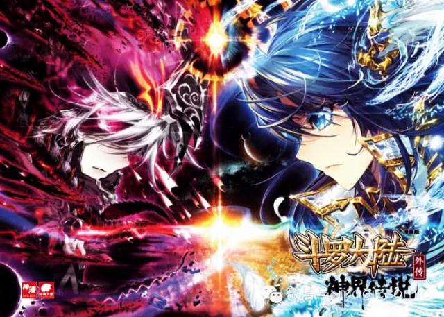 ��������С˵���а� �ÿ�������С˵�걾�Ƽ�