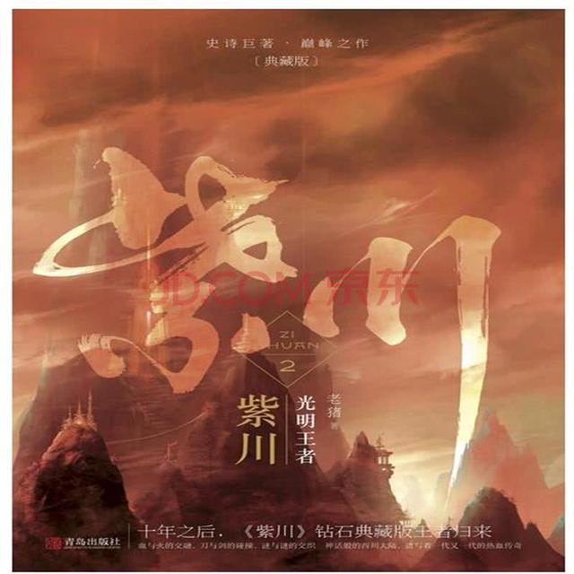 ��������С˵���а� �ÿ�������С˵�걾�Ƽ�