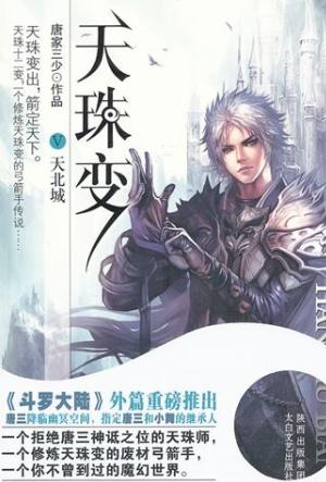 ��������С˵���а� �ÿ�������С˵�걾�Ƽ�