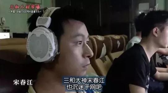 �ⲿ��¼Ƭ��¶�˶����˵��������������˼�����������˲��г�